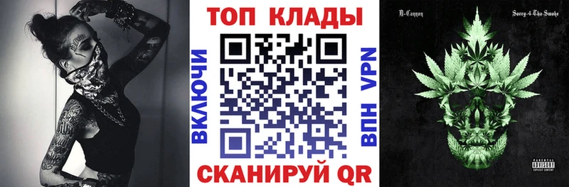 Виды наркотиков купить Котельники МАРИХУАНА  COCAIN  Мефедрон 