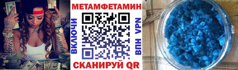 blacksprut как войти  Котельники  Amphetamine Premium 