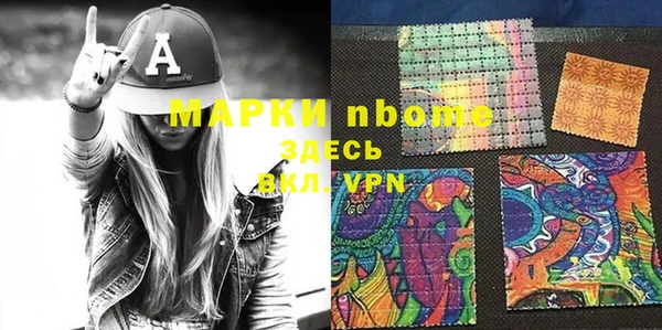 не бодяженный Баксан