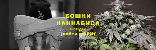 не бодяженный Баксан