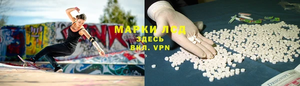 не бодяженный Баксан