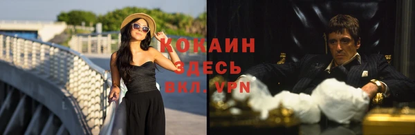 не бодяженный Баксан