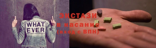 не бодяженный Баксан