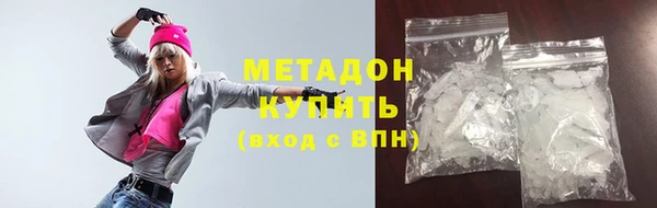 бутик Балахна