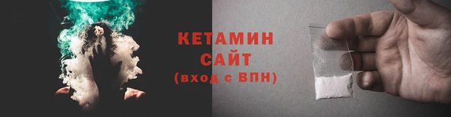 бутик Балахна