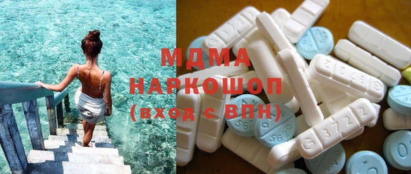 не бодяженный Баксан