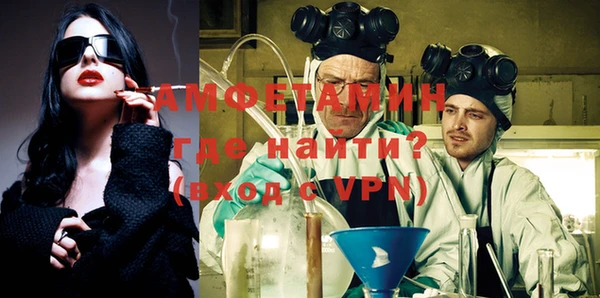 марихуана Балабаново