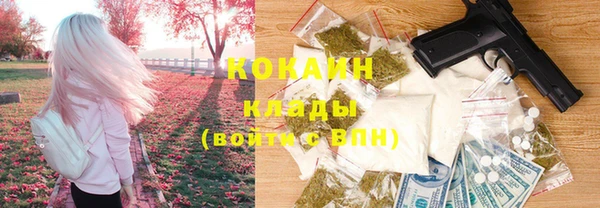 не бодяженный Баксан
