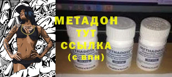не бодяженный Баксан