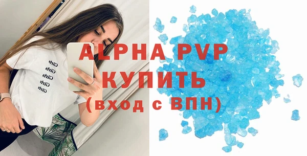 не бодяженный Баксан