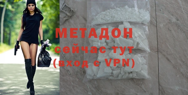 не бодяженный Баксан